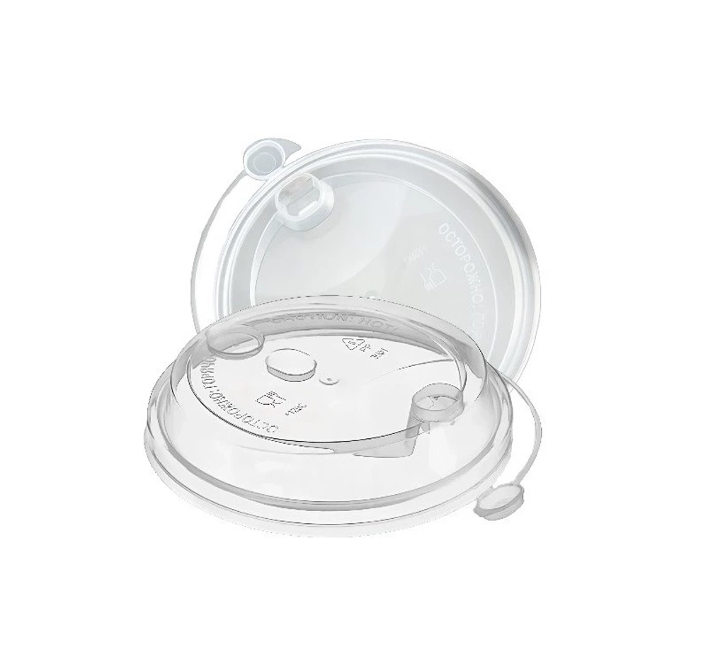 Крышка PP со съемным питейником d=90мм, прозрачная Hide (50 шт.)