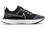 Кроссовки Nike React Infinity Run Flyknit 2