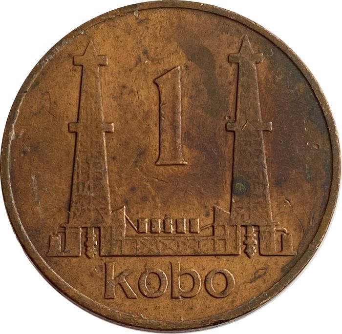 1 кобо 1973 Нигерия