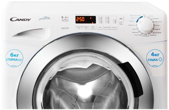 Стиральная машина Candy GVW 264DC-07