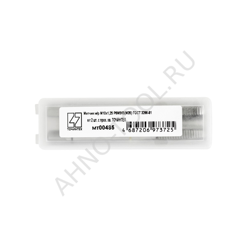 Метчик м/р М10х1,25 Р6М5К5(М35) ГОСТ 3266-81 к-т 2 шт. с прох. хв. ТОЧИНТЕХ