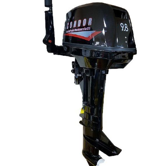 Лодочный мотор Condor T9.8HS 9.8 л.с. двухтактный
