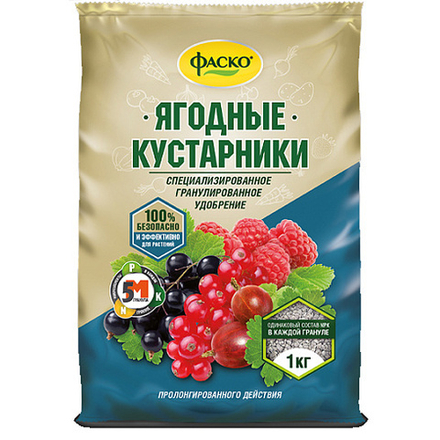 Удобрение сухое Фаско 5М минеральное для Ягодных кустарников гранулированное (1кг)