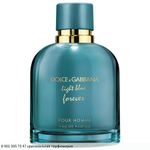 Light Blue Forever pour Homme