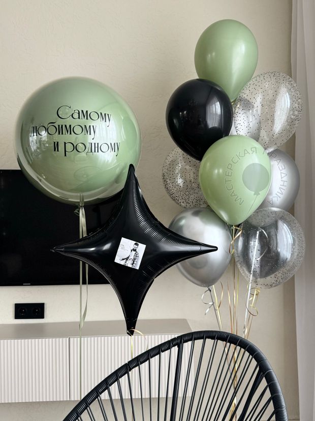 Воздушные шары №8147