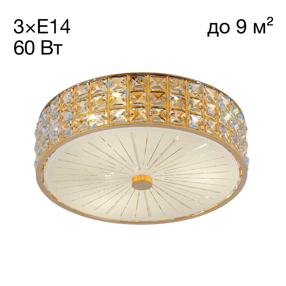 Citilux Портал CL324132 Люстра хрустальная Золото