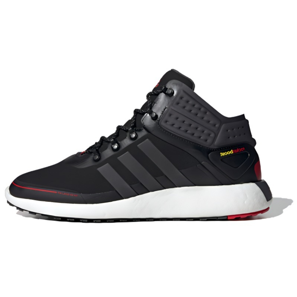 Кроссовки Adidas Rocket Boost