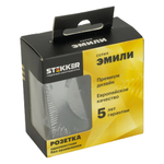 Розетка 1-местная с защитной шторкой (механизм), STEKKER, б/з, 250В, 16А, серия Эмили, RST16-5109-05, черный уголь, soft touch 49850