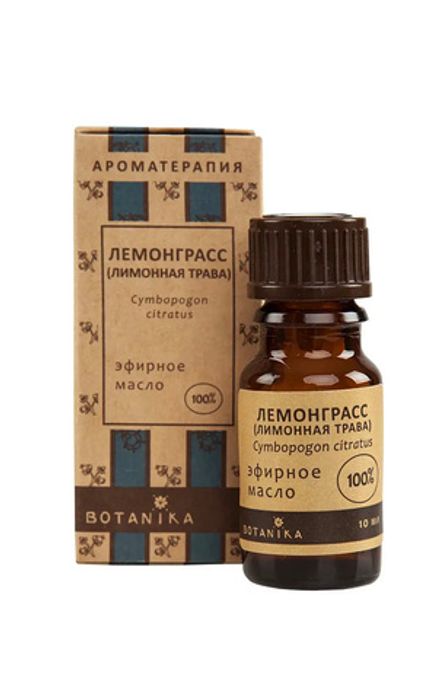 Лемонграсс 10 мл.