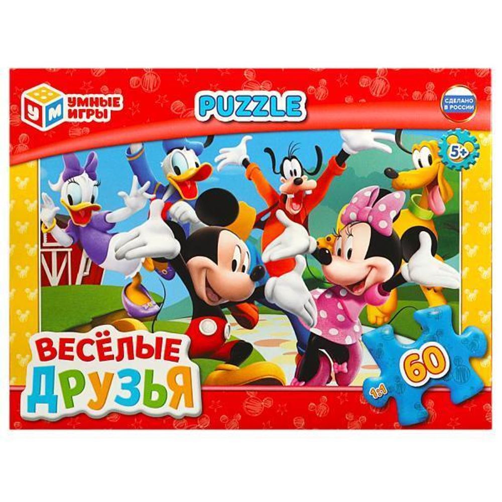Пазл 60эл. &quot;Весёлые друзья&quot; коробка 4650250599975 (Умные игры)