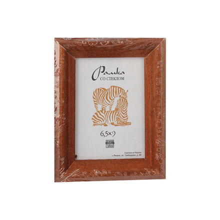 Фоторамка дерево 6,5*9см. 1701 (Светло-коричневая)