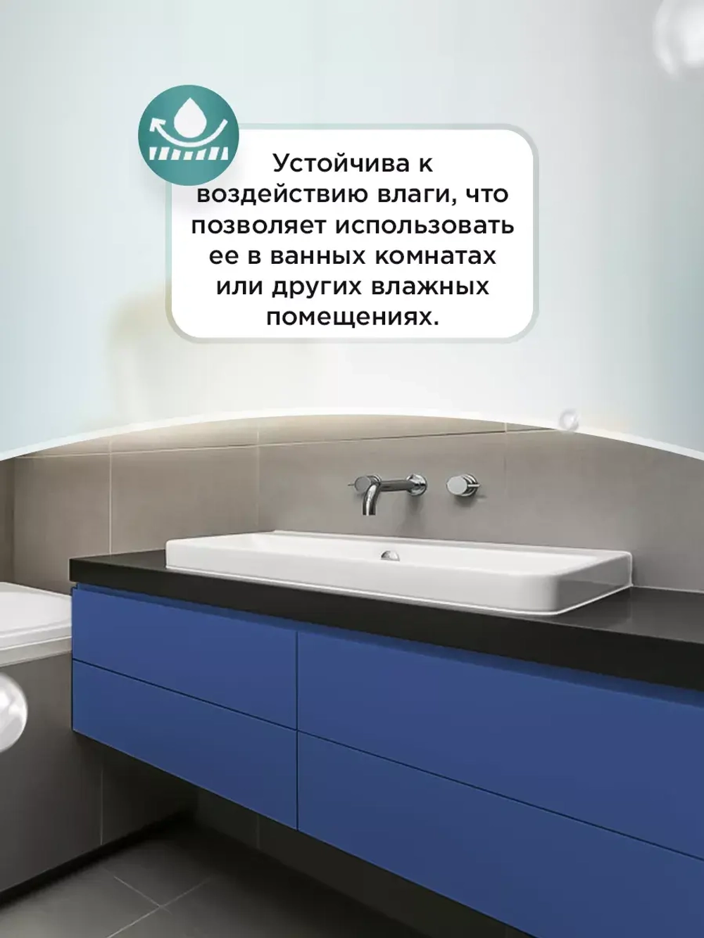 Акриловая краска для мебели и дерева пастельно-синяя 1 литр