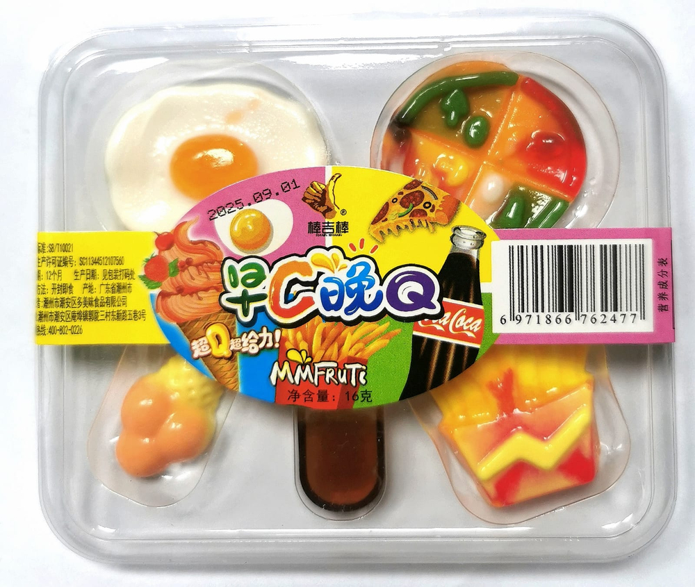 Мармелад MMFruti форма Фастфуд 16г