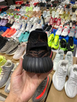 adidas Yeezy Boost 350 V2 "MX Rock"