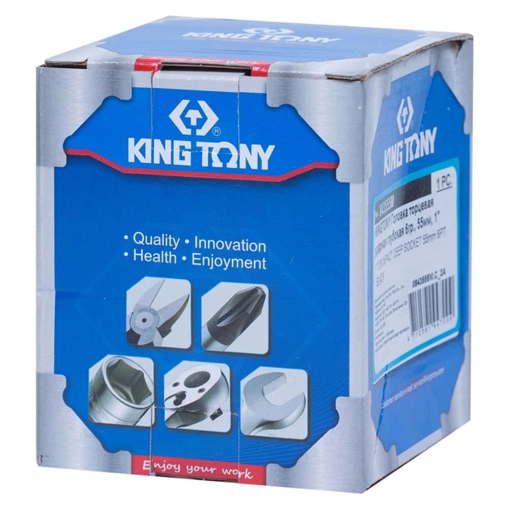 Головка торцевая ударная глубокая шестигранная 1&quot;, 55 мм KING TONY 843555M