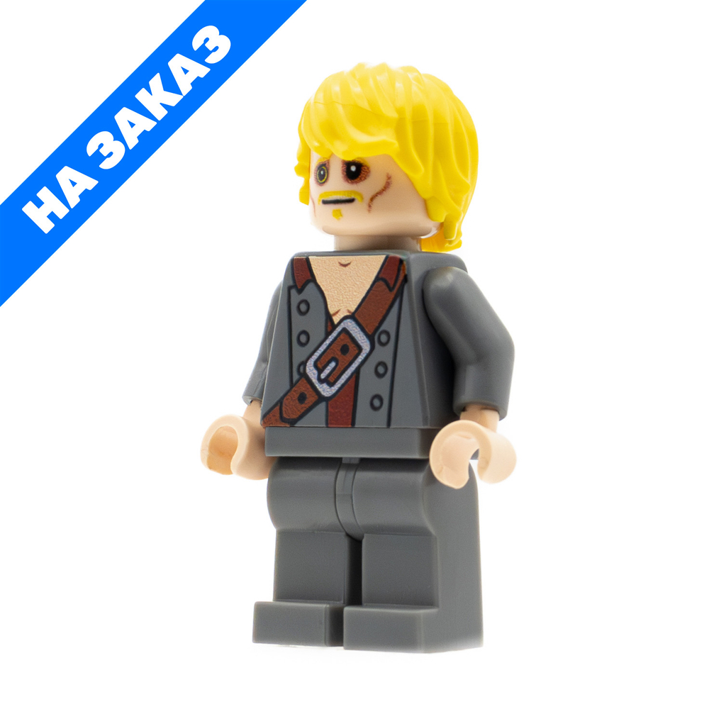 Одноглазый пират