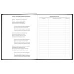 Дневник 5-11 класс 48 л., твердый, BRAUBERG, выборочный лак, с подсказом, "Собачка", 106635