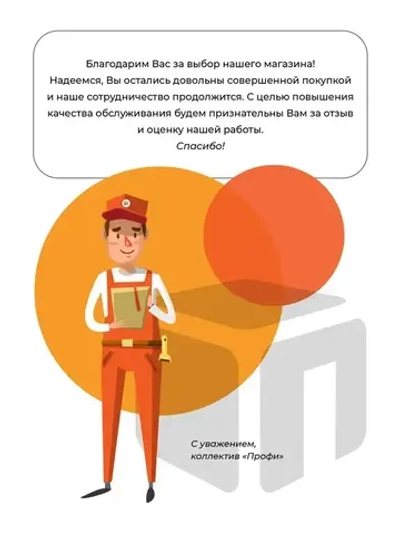 Электроотвертка аккумуляторная с набором насадок 23 в 1/Шуруповерт с битами KS-882052/Электро инструмент для ремонта, монтажа