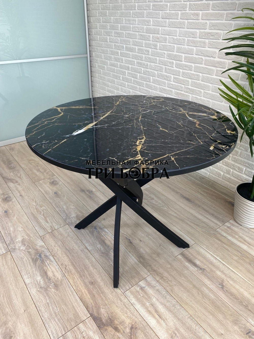 Стол круглый стеклянный "Чёрный мрамор"