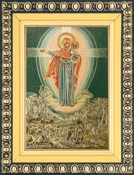 Икона БМ "Августовская" 6х9 в раме 8х11