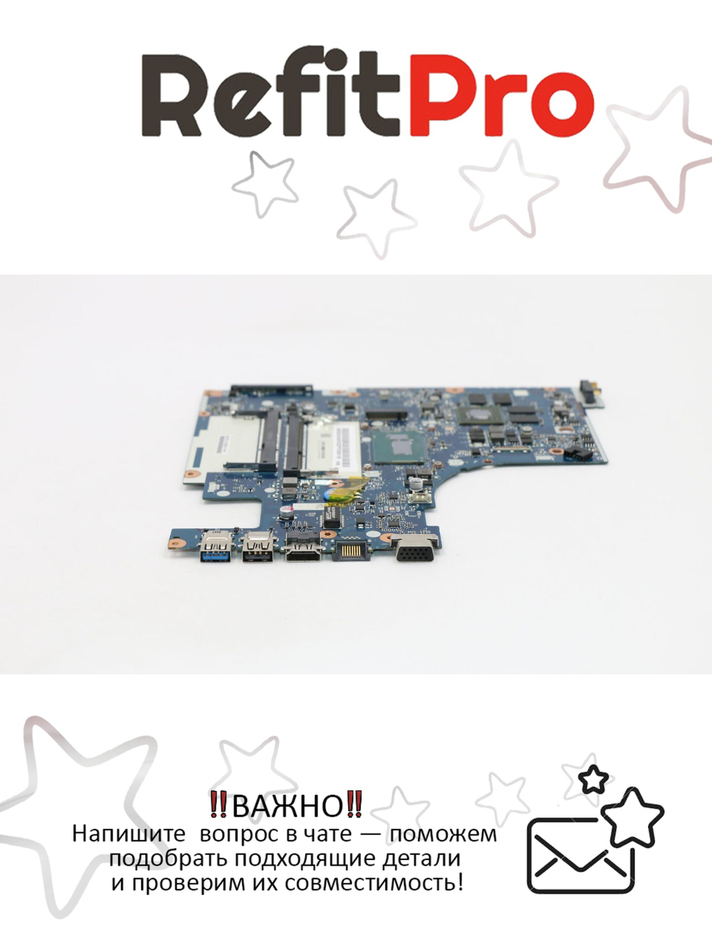Материнская плата для ноутбука Lenovo ideapad Z50-70 Intel Core i5- 4210 DIS 2G W8S (5B20G45505), оригинал