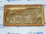 Микрометр резьбовой МВМ- 100 (75-100мм.) Ц/д 0,01мм. ГОСТ 4380-63 (5 пар вставок)