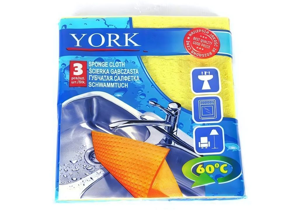Салфетка "YORK" губчатая 3шт (15,5*17,5см)