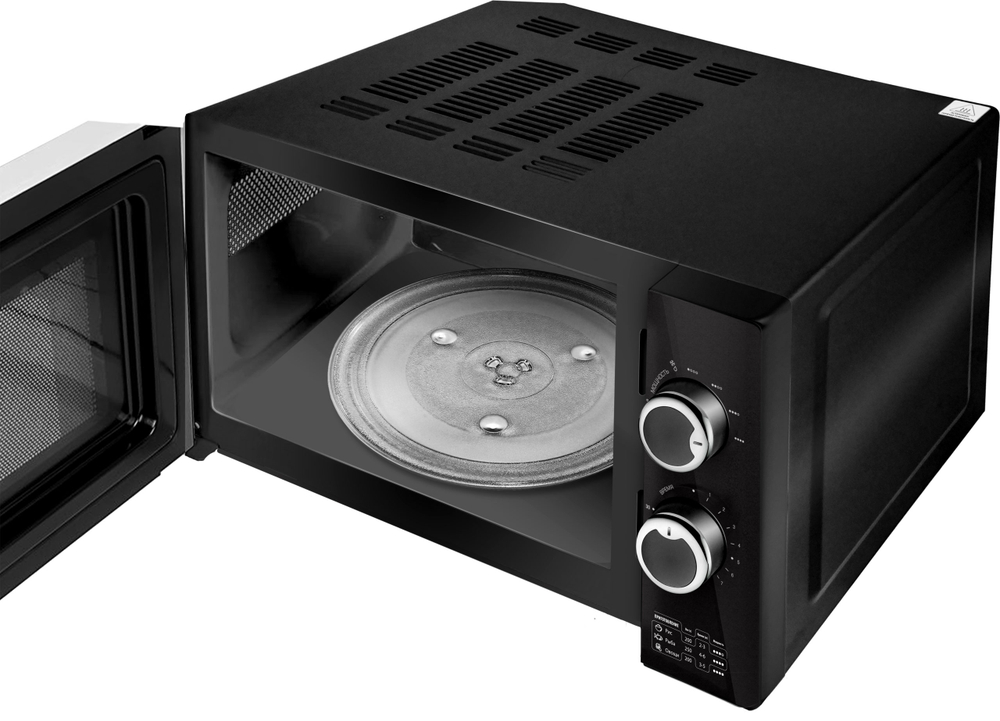 Микроволновая печь Centek CT-1570