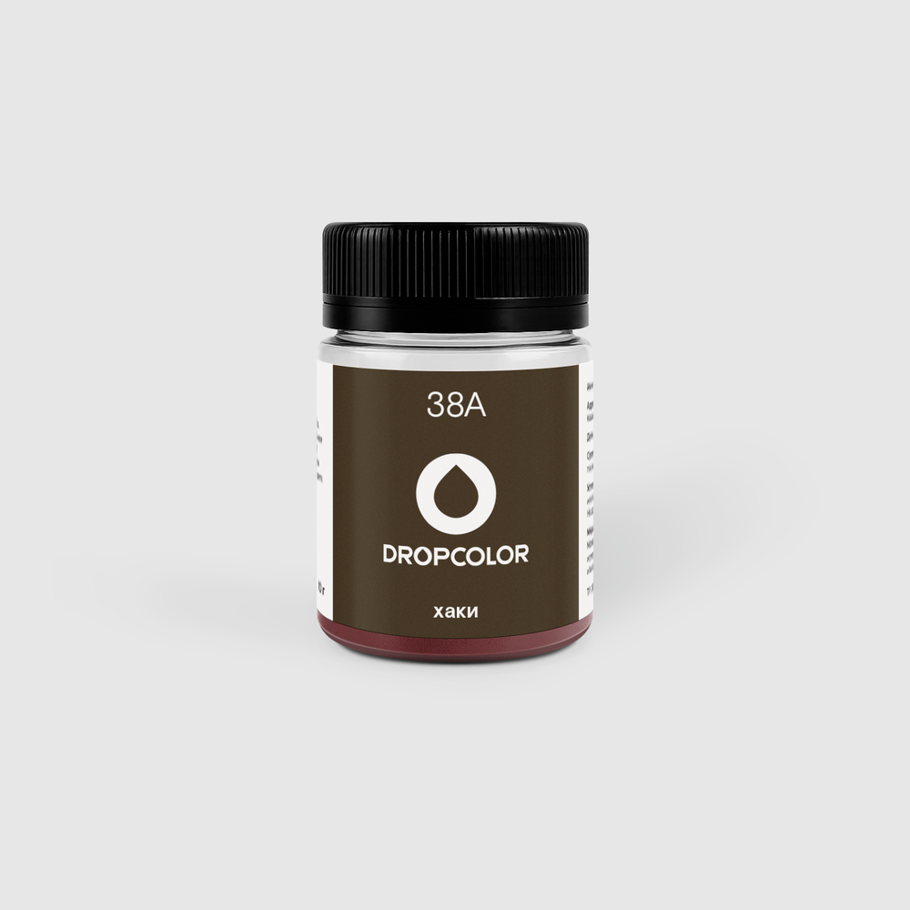 38A Хаки