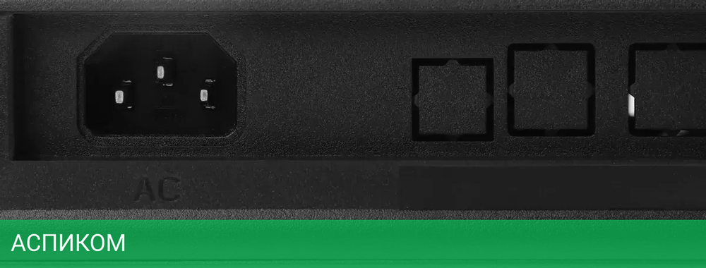 Монитор PINEBRO MF-2704D