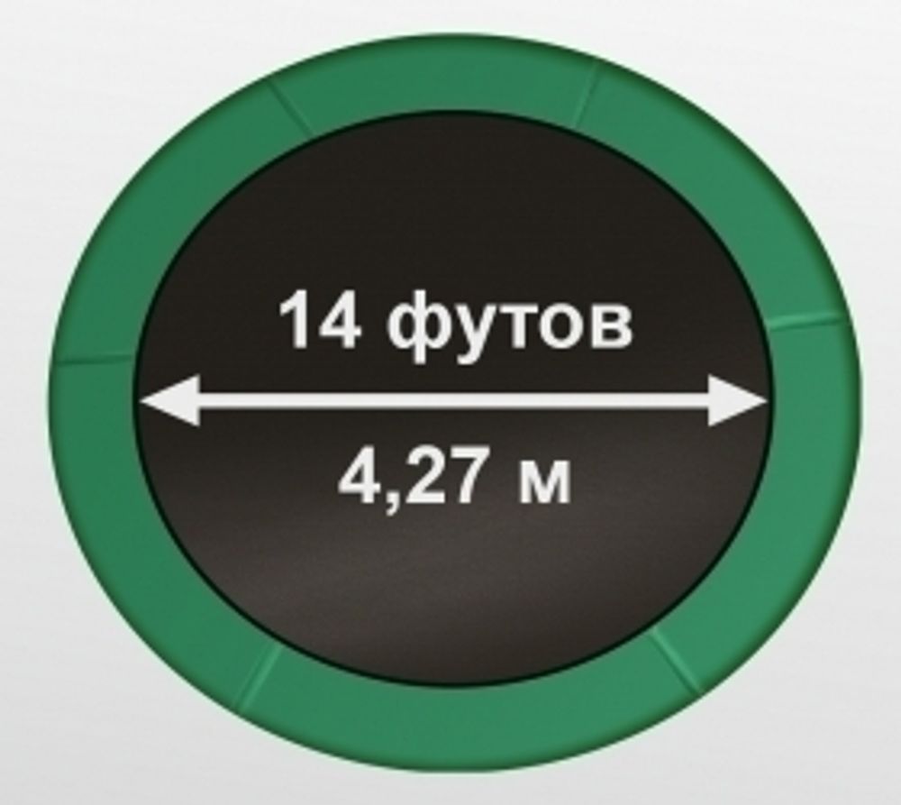 ARLAND Батут премиум 14FT с внутренней страховочной сеткой и лестницей (Dark green)