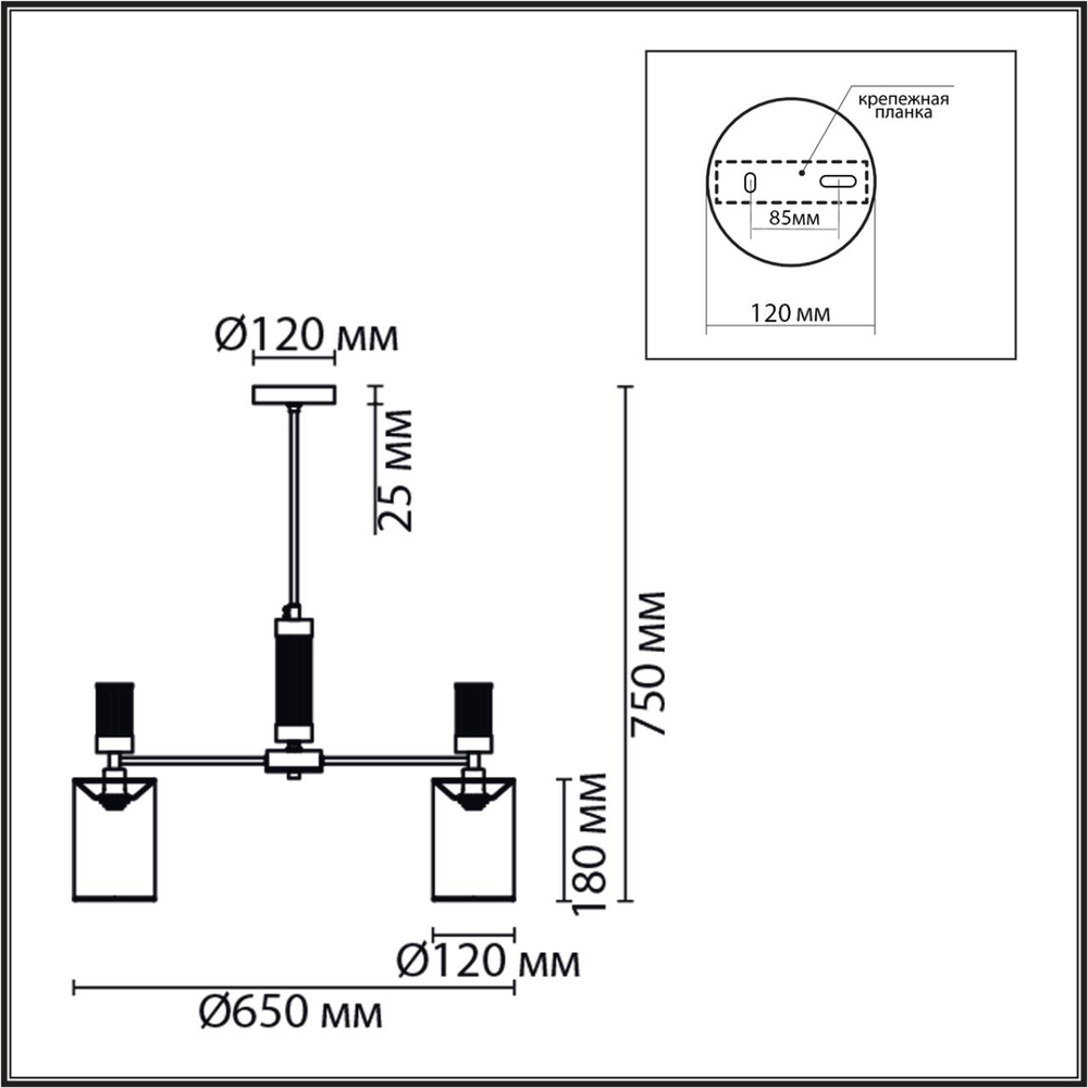 6585/5 LN Люстра E14 5*40Вт 220В IP20 MODERNI