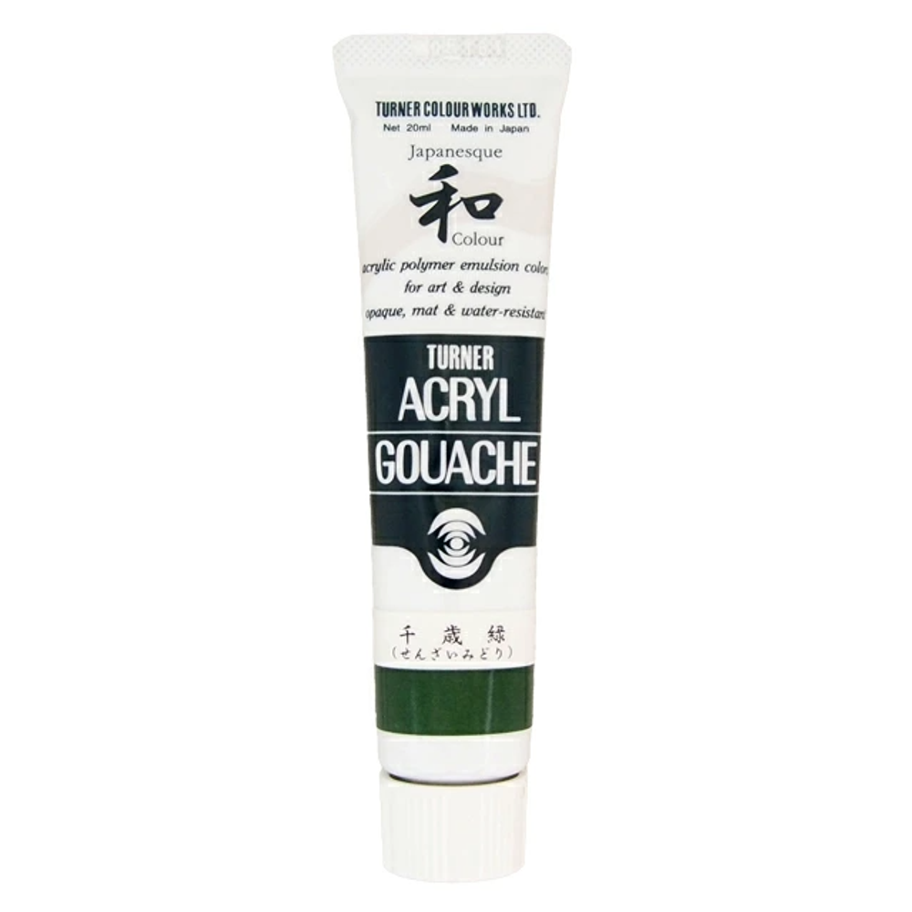 Акриловая гуашь Turner 20 мл. Japanesque Deep Green