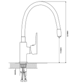 СМЕСИТЕЛЬ EKKO ДЛЯ КУХНИ ГИБКИЙ ИЗЛИВ E4263-7 БЕЛЫЙ