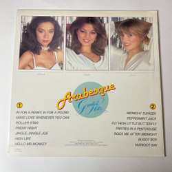 Винтажная виниловая пластинка LP Arabesque Анасамль Арабеска Greatest Hits (Japan 1981) (No Obi) Midnight Dancer