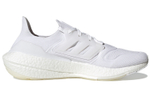 Кроссовки Adidas Ultraboost