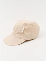 Кепка хлопковая "Какао"