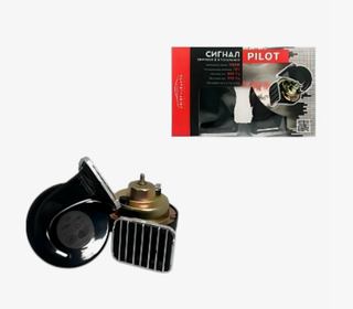Сигналы 12v Улитки "PILOT" пара CRISTYLEAVTO 10035