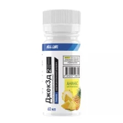 Hell Labs JACK3D shot (60 мл.) [M]