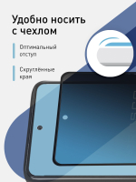 Набор стекол антишпион ROSCO для Samsung Galaxy A53 оптом (арт. SS-A53-FSP-GLASS-SPY-SET2)