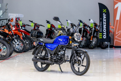 Мопед TMBK ALFA 50cc Синий
