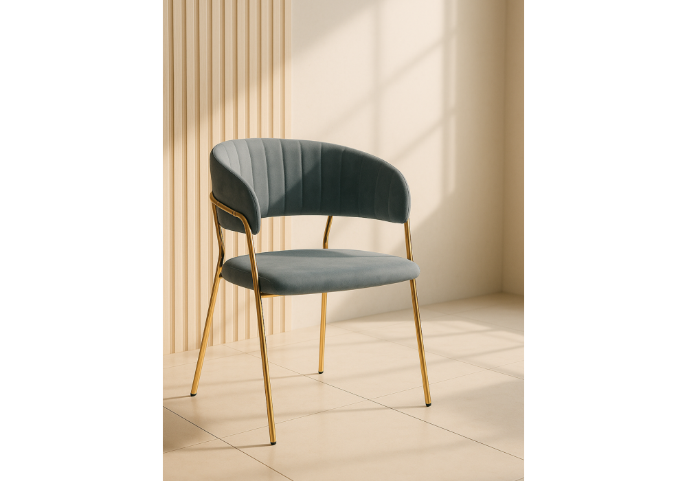 Стул на металлокаркасе Woodville Kamelia gold, gray