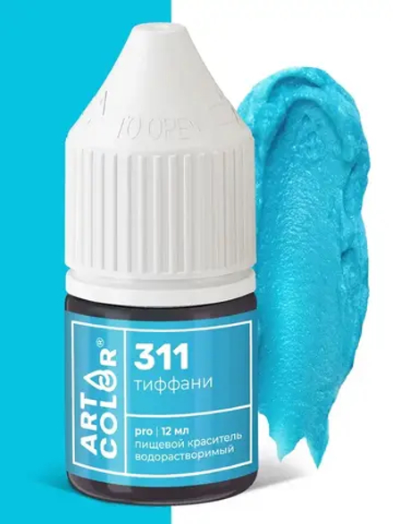 Краситель водорастворимый ART COLOR PRO тиффани 12мл
