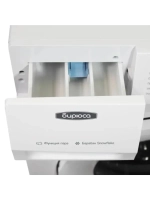 Стиральная машина WM-HB610/10