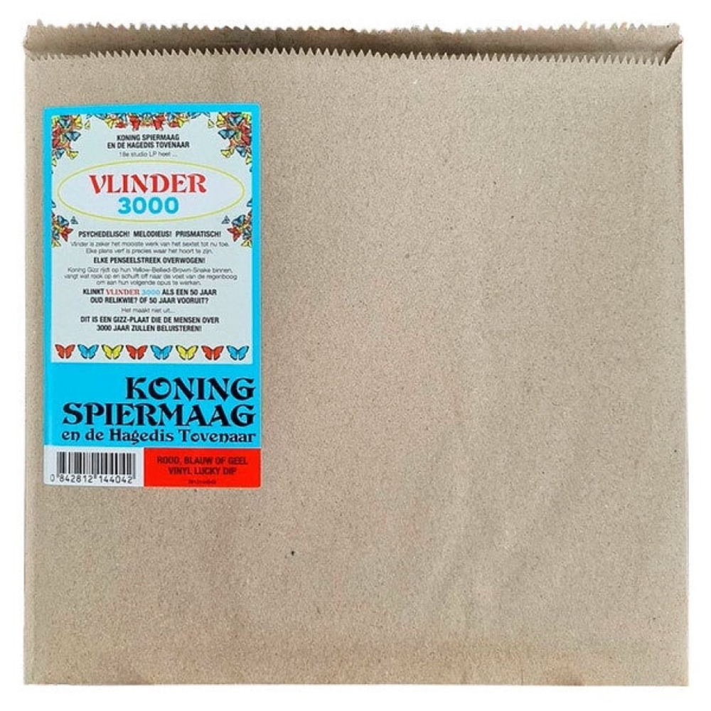 King Gizzard And The Lizard Wizard Butterfly 3000 (RED)