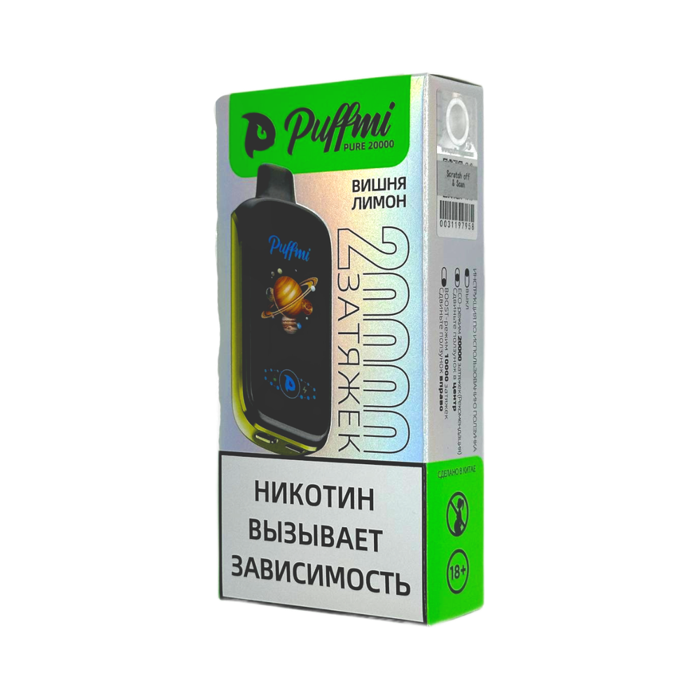 Puffmi Flora Вишня-лимон 20000 затяжек 20мг (2%)