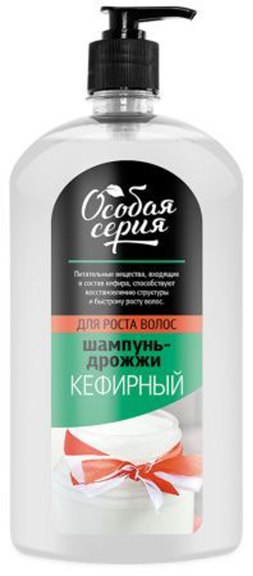 Особая серия Шампунь КЕФИРНЫЙ 1200 мл. *6*