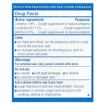 Earth's Care, Средство для растирания груди, 56,7 г (2 унции)