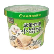 Вонтоны быстрого приготовления Xiaoxian Креветки 28 г x 3 шт