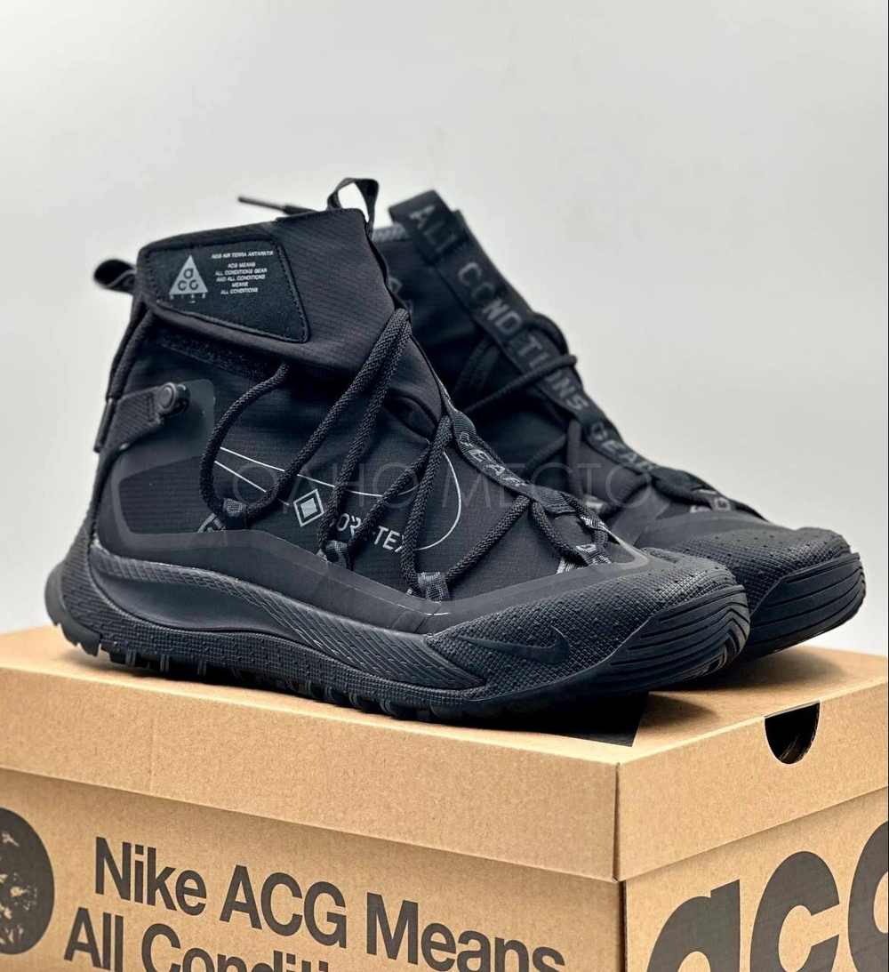 Nike ACG Antarktik Gore-Tex